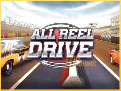 All Reel Drive ເຄື່ອງໂມ້ອອນໄລນ໌ສໍາລັບການເງິນ