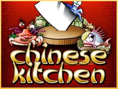 Chinese Kitchen ເຄື່ອງໂມ້ອອນໄລນ໌ສໍາລັບການເງິນ