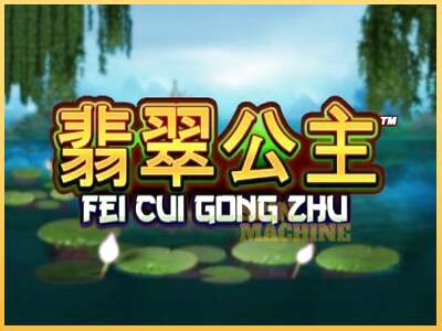 Fei Cui Gong Zhu ເຄື່ອງໂມ້ອອນໄລນ໌ສໍາລັບການເງິນ