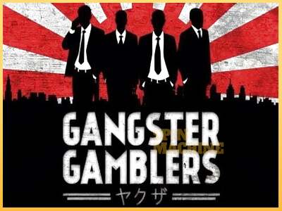 Gangster Gamblers ເຄື່ອງໂມ້ອອນໄລນ໌ສໍາລັບການເງິນ