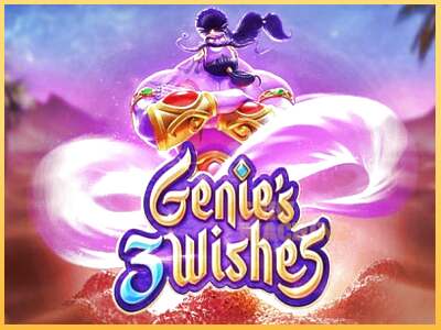 Genies 3 Wishes ເຄື່ອງໂມ້ອອນໄລນ໌ສໍາລັບການເງິນ