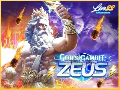 God’s Gambit: Zeus ເຄື່ອງໂມ້ອອນໄລນ໌ສໍາລັບການເງິນ