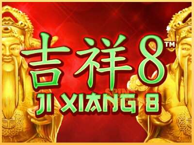 Ji Xiang 8 ເຄື່ອງໂມ້ອອນໄລນ໌ສໍາລັບການເງິນ