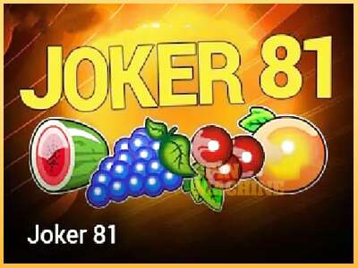 Joker 81 ເຄື່ອງໂມ້ອອນໄລນ໌ສໍາລັບການເງິນ