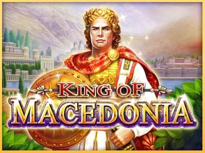 King of Macedonia ເຄື່ອງໂມ້ອອນໄລນ໌ສໍາລັບການເງິນ