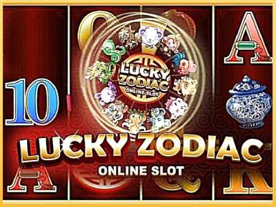 Lucky Zodiac ເຄື່ອງໂມ້ອອນໄລນ໌ສໍາລັບການເງິນ