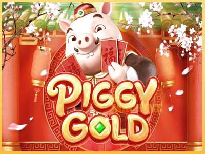 Piggy Gold ເຄື່ອງໂມ້ອອນໄລນ໌ສໍາລັບການເງິນ