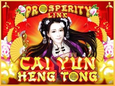 Prosperity Link - Cai Yun Heng Tong ເຄື່ອງໂມ້ອອນໄລນ໌ສໍາລັບການເງິນ