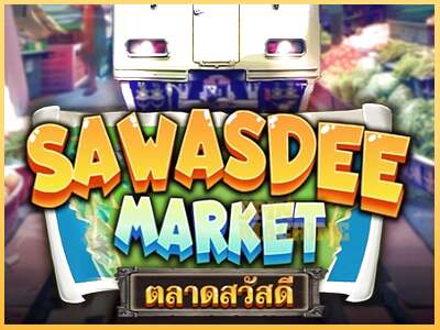 Sawasdee Market ເຄື່ອງໂມ້ອອນໄລນ໌ສໍາລັບການເງິນ