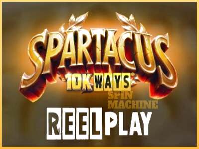 Spartacus 10K Ways ເຄື່ອງໂມ້ອອນໄລນ໌ສໍາລັບການເງິນ