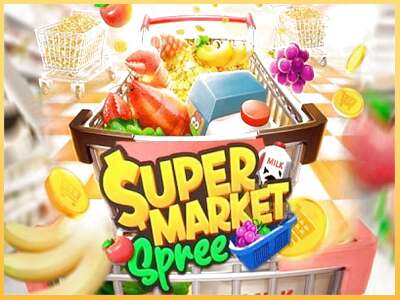 Supermarket Spree ເຄື່ອງໂມ້ອອນໄລນ໌ສໍາລັບການເງິນ