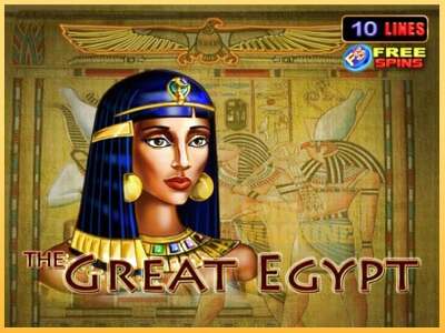 The Great Egypt ເຄື່ອງໂມ້ອອນໄລນ໌ສໍາລັບການເງິນ