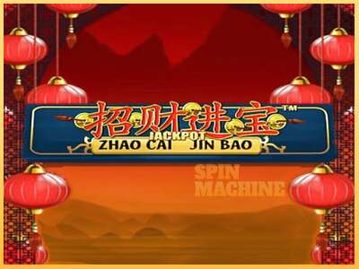 Zhao Cai Jin Bao Jackpot ເຄື່ອງໂມ້ອອນໄລນ໌ສໍາລັບການເງິນ